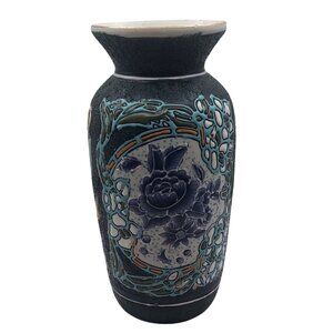 Vintage Sukhothai Floral Handpainted Textured Porcelain Vase Oriental Flared Top